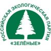 Политическая партия «Российская экологическая партия «Зелёные»