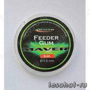 --maver-feeder-gum.jpg