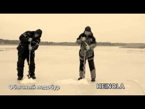 Heinola