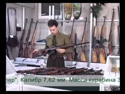Русское оружие Выбор Оружия. Часть 6.avi