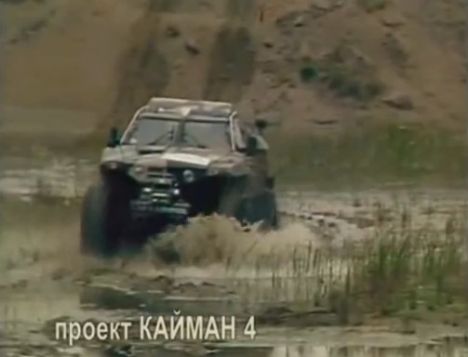 Russian off-road vehicles "Cayman" part1