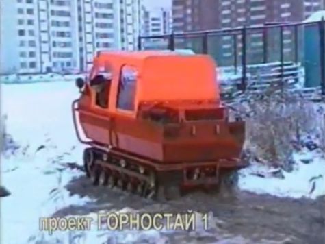 Russian off-road vehicles "Cayman" part2